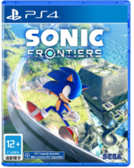 Frontiers_PS4_NA_Cover.png